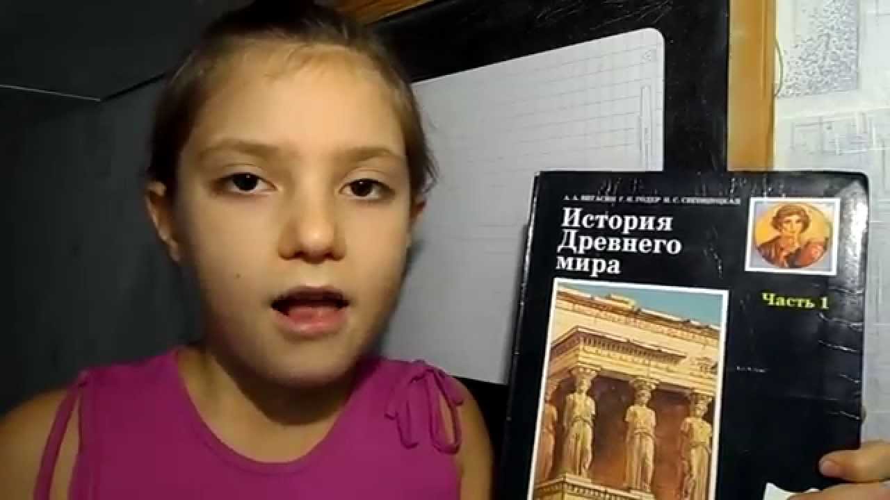 учебник по рисованию 5 класс картинки учебник по рисованию 5 класс картинки