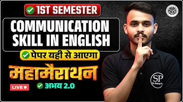 🔥Communication Skill In English || महामैराथन  || एक क्लास सब खल्लास || 1ST SEMESTER ||  ALL BRANCH