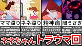 クレヨンしんちゃん 母ちゃんが死んじゃうゾ Youtube