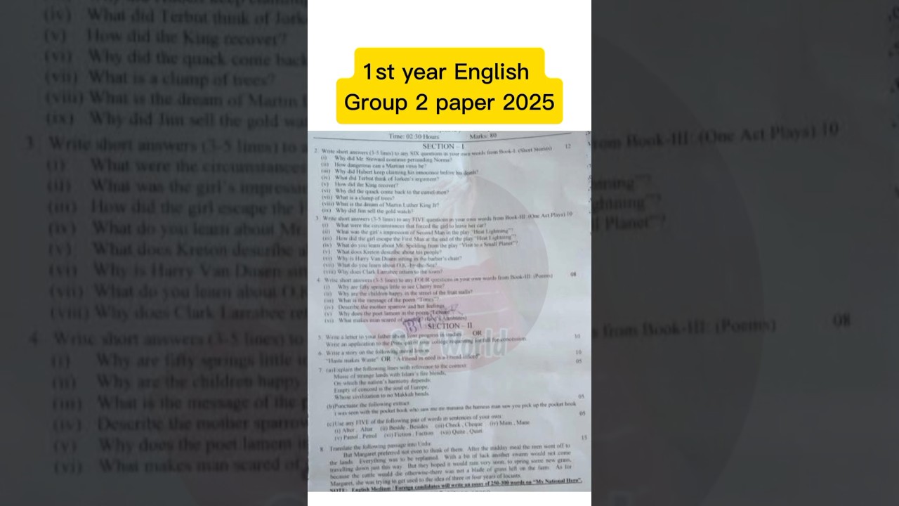 1st year English group 2 paper 2025 11th Class English paper group 2 11th English 2nd time paper