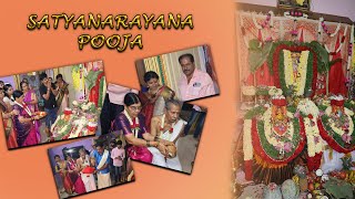 Witness the Divine Grace of Satyanarayana Pooja | @MastersMediaCreations