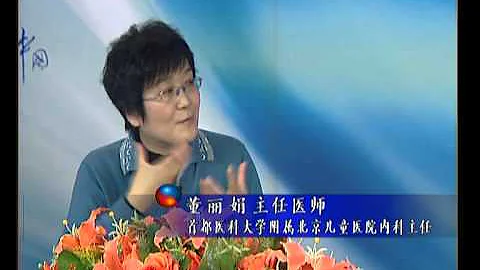 《天天健康》春季儿童常见病预防 - 天天要闻
