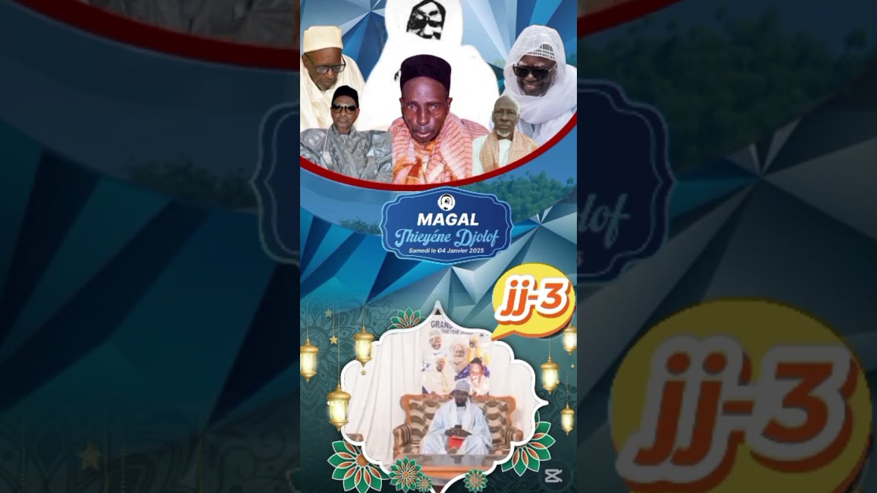 Magal Thieyene Djolof jj03 - YouTube