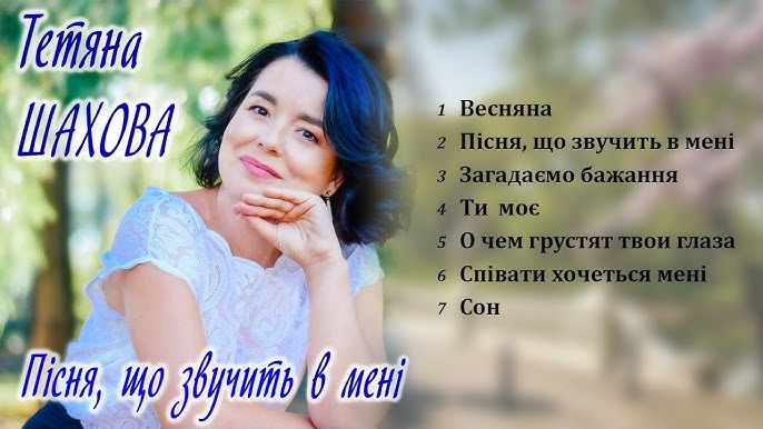 BDSM аузын таратқыштар