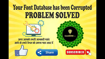 FONT DATABASE CORRUPTED PROBLEM FIXED | CorelDRAW #assamtezpur #coreldraw #coreldrawtutorial 