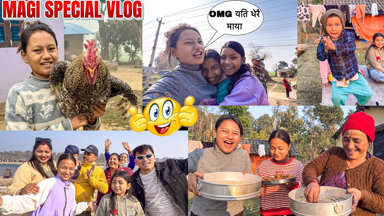 2082 KO MAGI YESARI MANAUDAI 🥰 || बर्दियाको मागि मेला यस्तो हुदो रहिछ् 🤗 || Magi Special Vlog