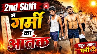 Haryana Police Jail Warder Pst Information #haryanapolice