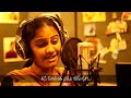 Pelli Pusthakam song from 'Pelli Pusthakam' Short Film   MR  Productions Mp3 Song