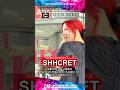 【新曲】CLEEM MIKU/SHHCRET(2026.08.12デジタルシングルリリース) #cleemmiku