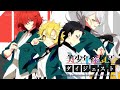 TVアニメ「美少年探偵団」第1話～第3話 ダイジェストPV