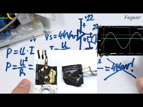 Мощность УНЧ на TDA2030/TDA2050