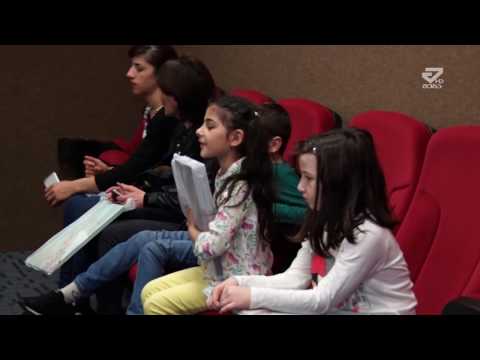 ქართული ენის დღესთან დაკავშირებით პატარებს  წიგნები გადასცეს /MTAVARI/