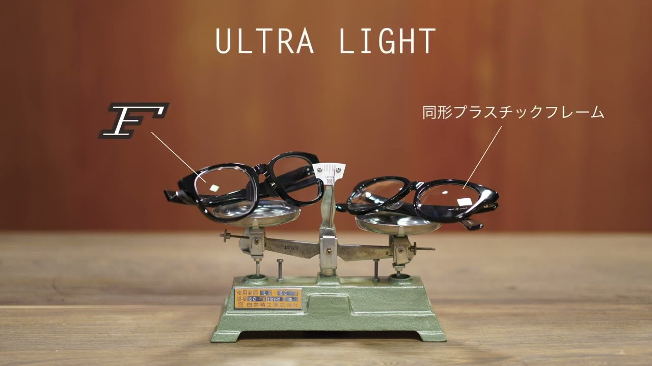 F』 アウトドアメガネフレーム FJP-003（C01 ブラック） [H-10603a