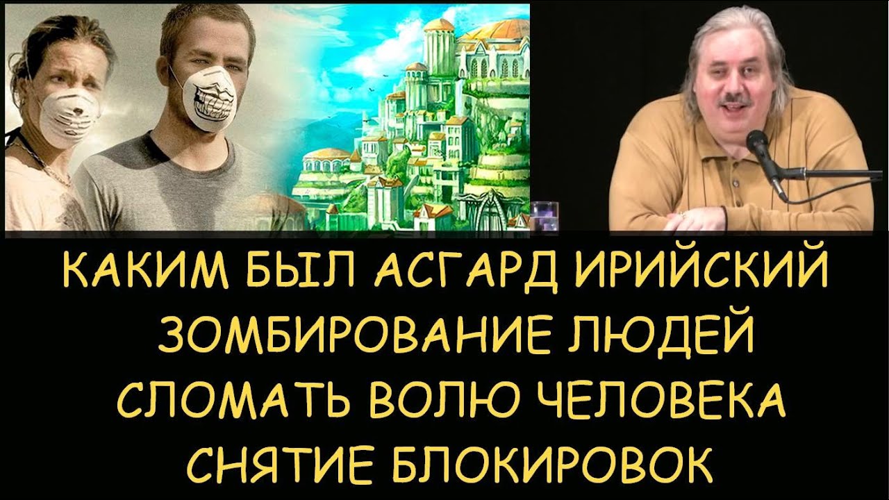сломленная воля. потеря картинки. людей ломают люди цитаты. мою волю не сломать. нашу волю не сломать жали жмем и будем жать.