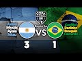 CAMPEONES COPA AMERICA | FINAL INSANA [PUBG MOBILE]