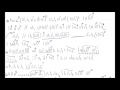 Teaching Lesson (part 1) Long Hos Erof of Third Hoos درس تعليمي (الجزء ١) لحن هوس ايروف الكبير