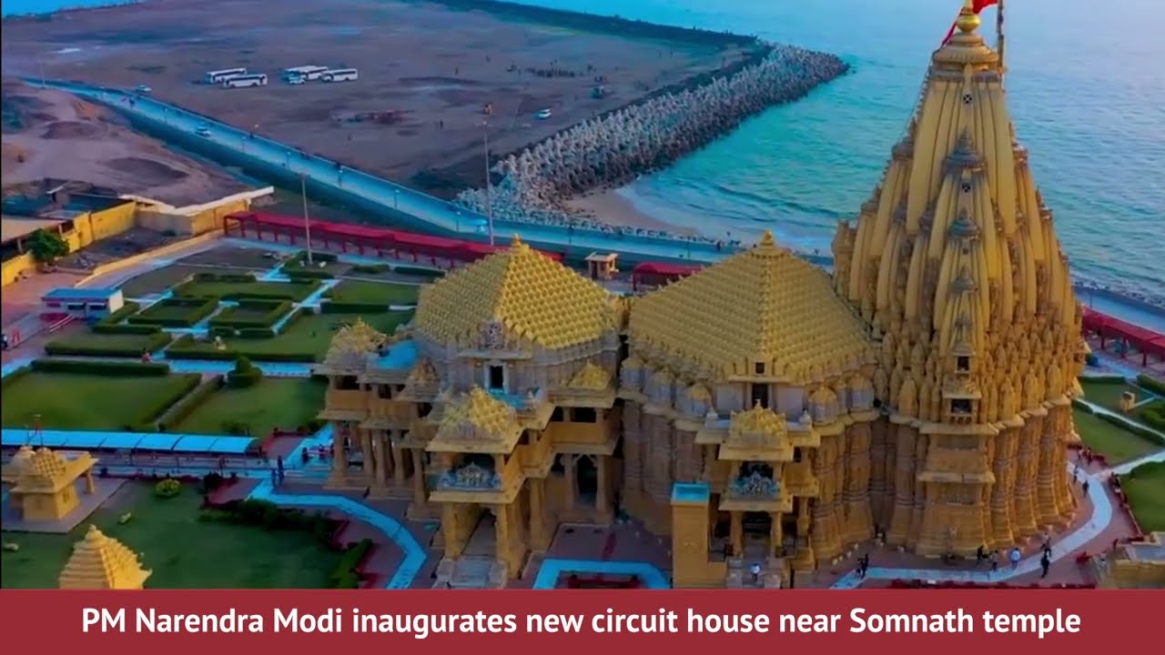 New Circuit House Somnath Temple: Ultimate Guide for Pilgrims New Circuit House Somnath Temple: Ultimate Guide for Pilgrims