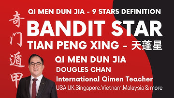 Bandit Star in Qimen Dunjia Destiny Reading - What is the implications? #qimen