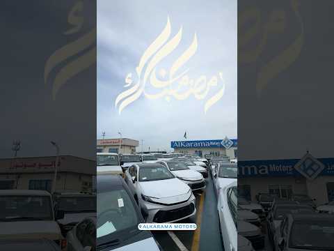 2026 Toyota Hilux 2.7Ltr Petrol, 4×4, GLXS Automatic, White vehicle video preview