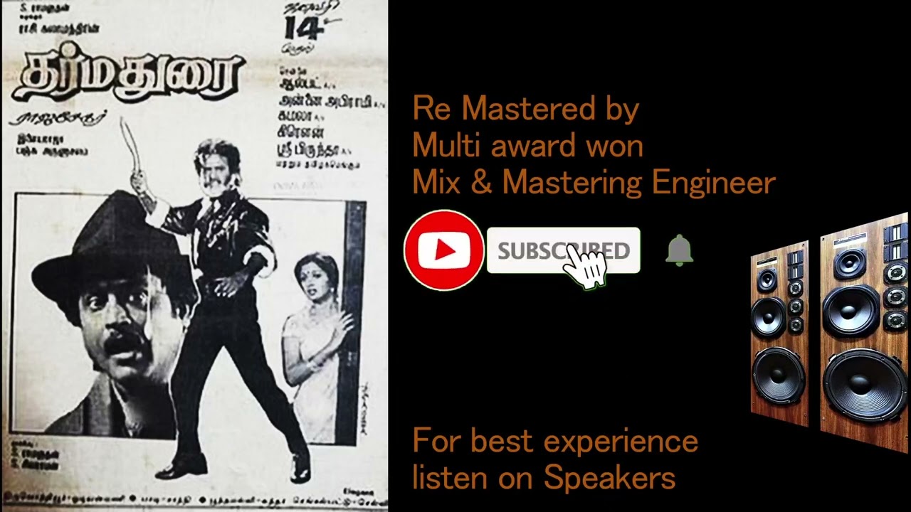 Sandhaiku Vandha Kili  Rajinikanth   First Ever  Professionally  Remastered Tamil songs 