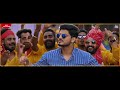 Jatt Zimidaar Ringtone Gurnam Bhullar New Punjabi song 2018