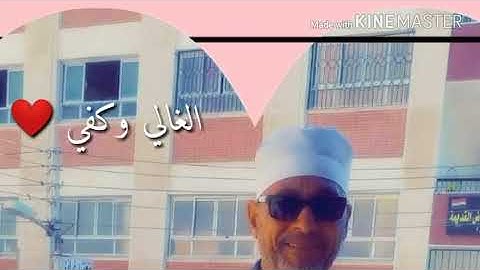 الشيخ عبد الرحيم البشلاوي سورة آل عمران