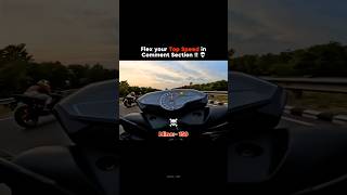 Pulsar N160 Top Speed ☠️ #shorts #viral #viralshorts #pulsarn160 #pulsar #n160