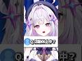 【85日目】活動休止中??#shorts