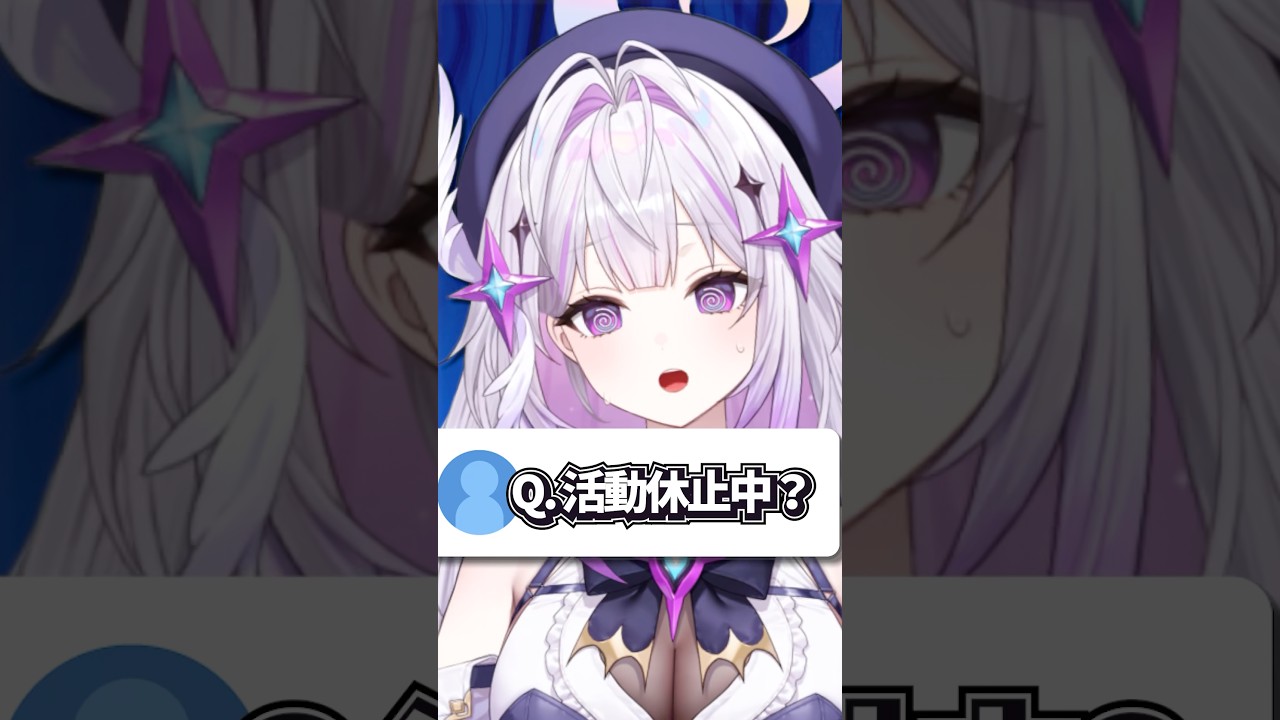 【85日目】活動休止中??#shorts