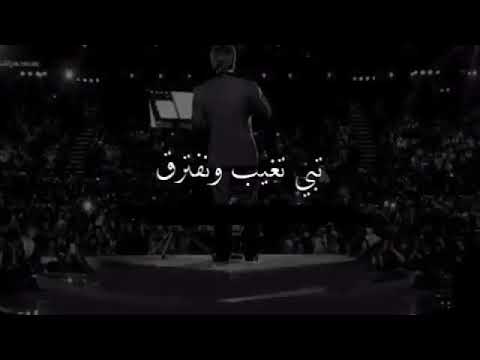 خذ راحتك راشد الماجد