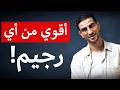 كل اللي خس وزن كبير عمل إيه 8 أسراربدون رجيم mp3