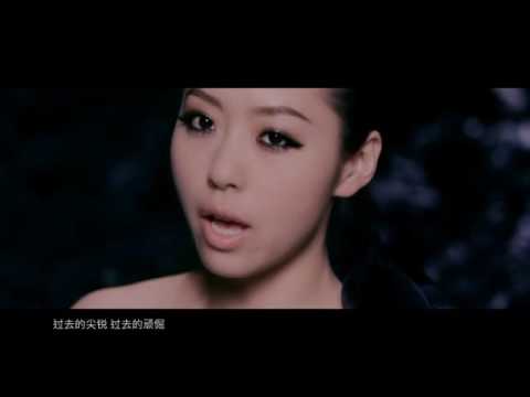 張靚穎 Jane Zhang【改變】Official MV