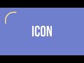 What Is an Icon? | Computer Vocabulary (Plain English)