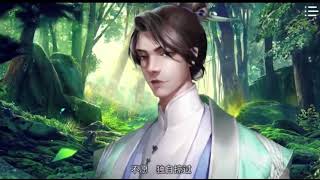 Love Story of a Cat Spirit outro/ending song (猫妖的诱惑)