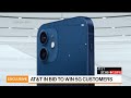 AT&T's McElfresh on New Iphone, 5G Investment