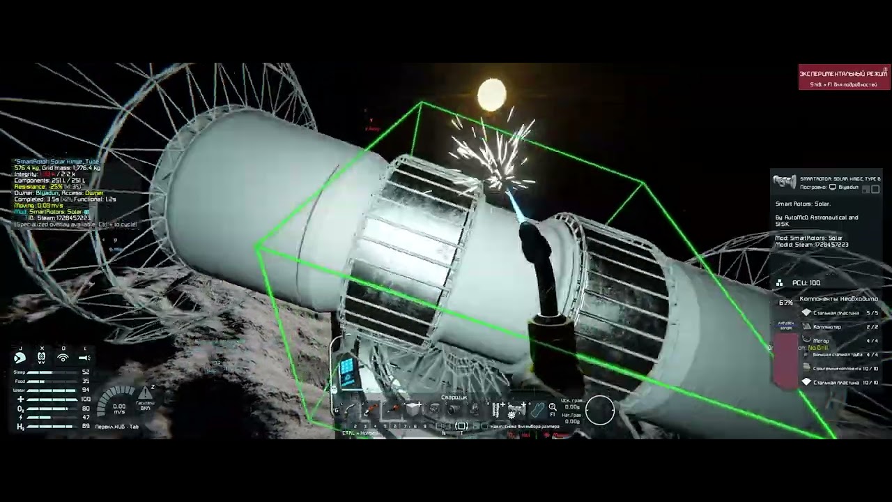 Выживание в Space Engineers с модами, Начало положено! Ep1 S2 - YouTube