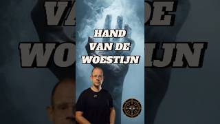 Een hand die oprijst uit de woestijn… kunstwerk of boodschap uit het verleden? #TheUnchartedVoice