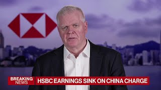 HSBC CEO on Sinking Profit, China Economy, Real Estate