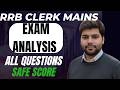RRB CLERK MAINS EXAM ANALYSIS