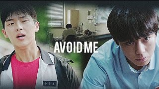 Weak Class Hero | Avoid Me [FMV]