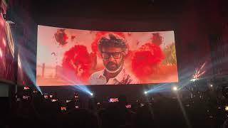 Jailer2 Announcement M Theatre Response Rakkicinemas Rajinikanth