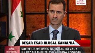 Beşar ESAD Ulusal Kanal'da Türk Milletine Seslendi !.mp3 Beşar ESAD Ulusal Kanal'da Türk Milletine Seslendi !.mp3