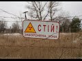 Чернобыльская зона отчуждения и Припять, vlog путешественника #10