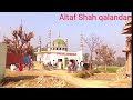 Sufi qawwali    sufiana   kalam altaf shah qalandar