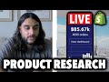 ☀️ Shopify Dropshipping FINDING JUNE WINNING PRODUCTS LIVE With (THE ECOM KING)