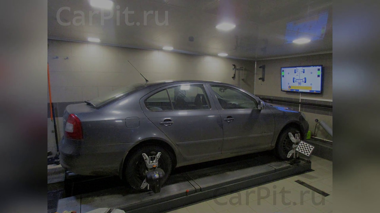 Сход развал skoda