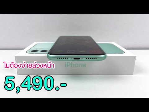 ผลสลากกินแบ่งรัฐบาล วันที่ 1 พย. 2567 ผลสลากกินแบ่งรัฐบาล วันที่ 1 พย. 2567