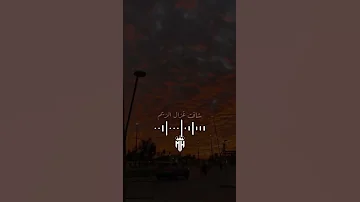 اغاني مرسكاوي ـ عطيها كيه 