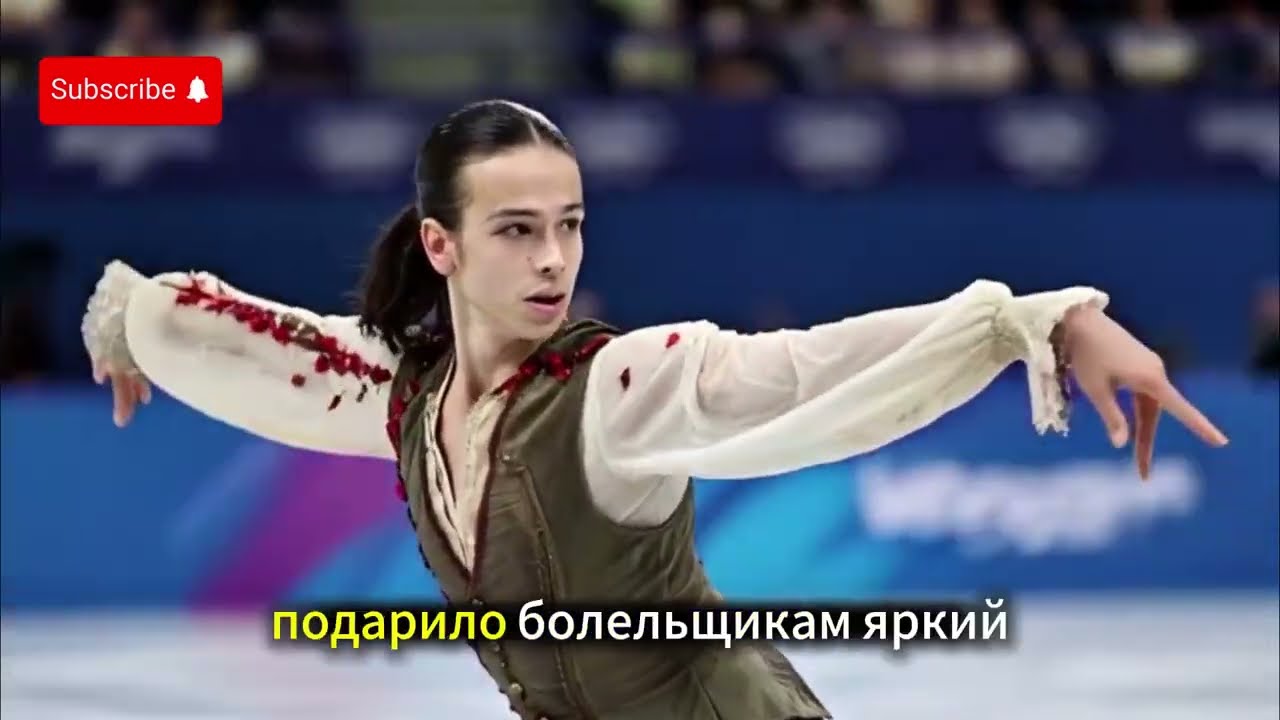 Пётр Гуменник снова чемпион! Третья победа в финале Гран-при России мощное выступление в Челябинске