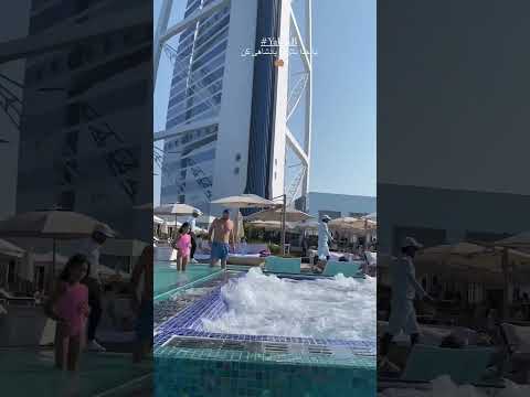 دکتر برایان اعتماد